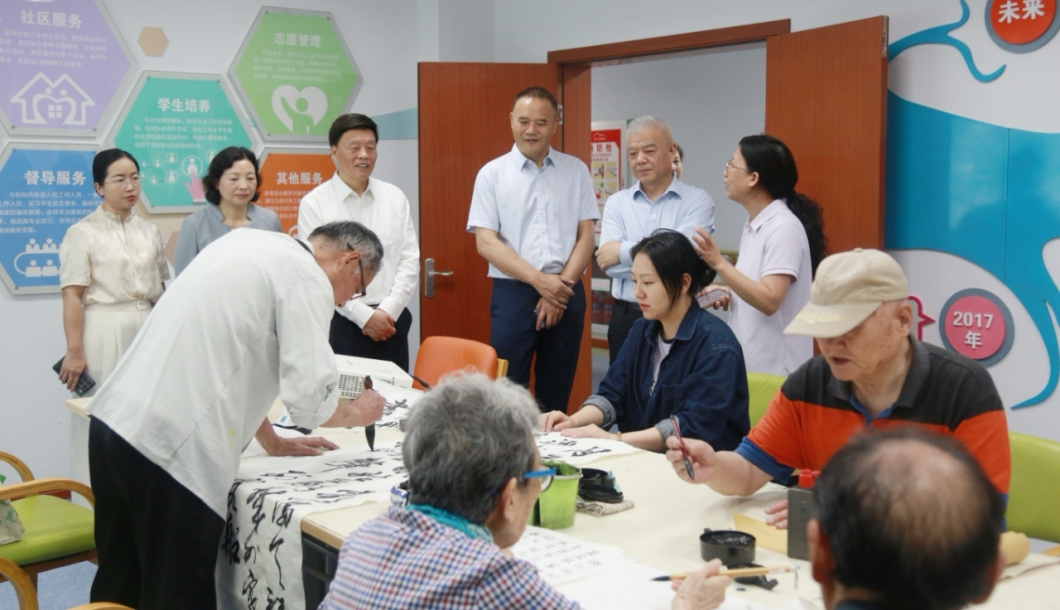 d28072e9c367e59bfe1c2f850b76a8a0_副本.jpg