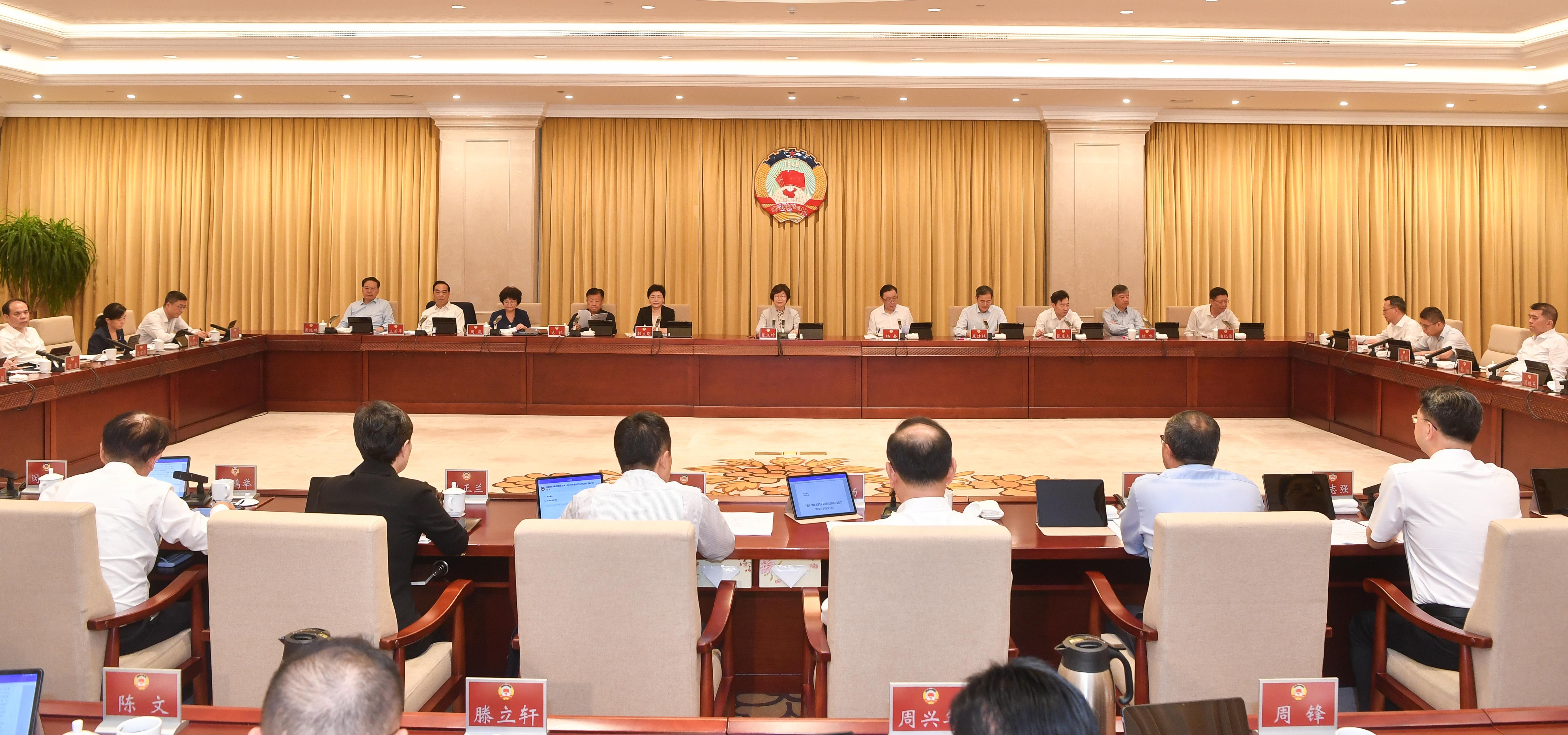 理论研讨会(1).jpg